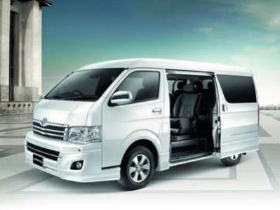 Toyota COMMUTER