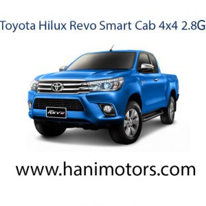 Toyota Hilux Revo Smart Cab 4x4 2.4G