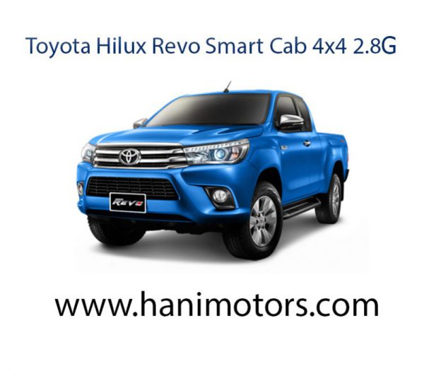 Toyota Hilux Revo Smart Cab 4x4 2.4G
