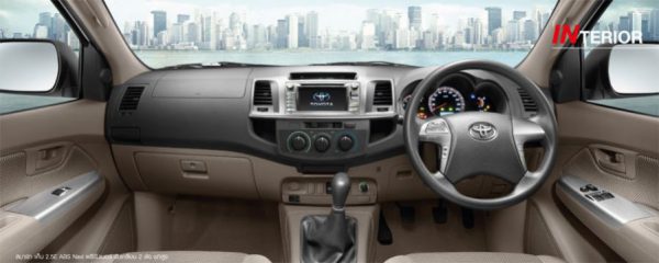 Hilux Vigo Champ Smart Cab 4x2 2.5G