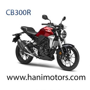 CB300R 2018